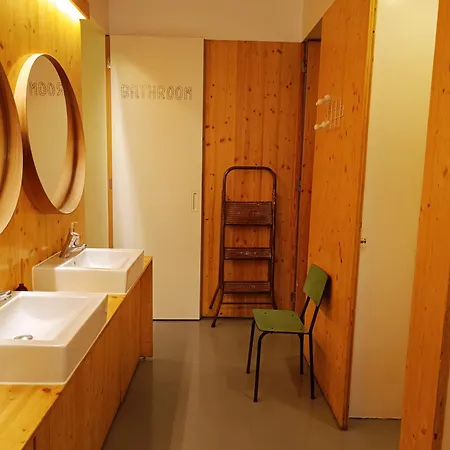 Goodnight Auberge de jeunesse *